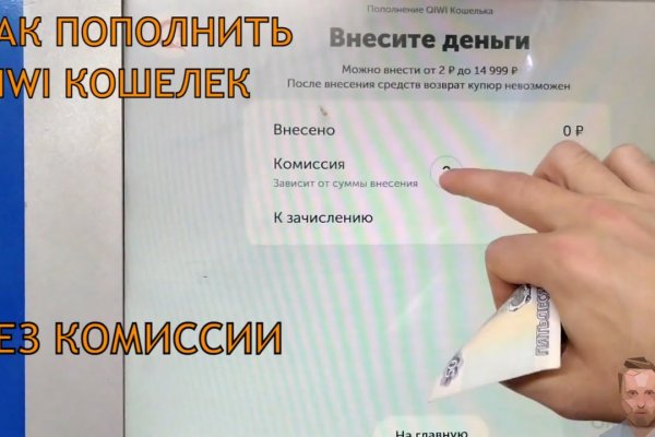 Kraken darknet зеркала кракен обход