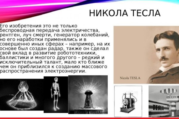 K2tor at