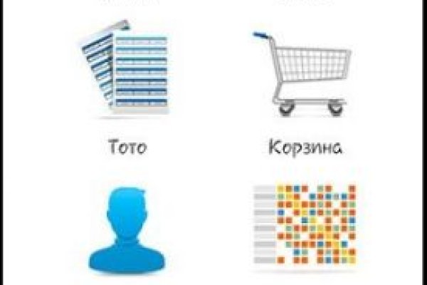 Кракен тор gigageek ru
