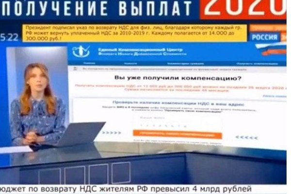 Кракен тор