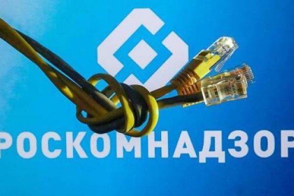 Ссылка на кракен тор магазин