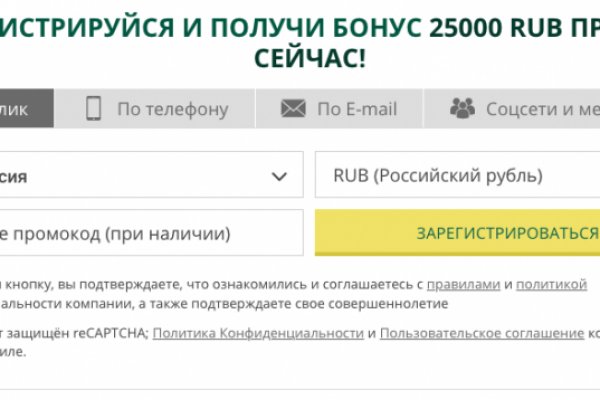 Кракен сайт ссылка kraken dark link