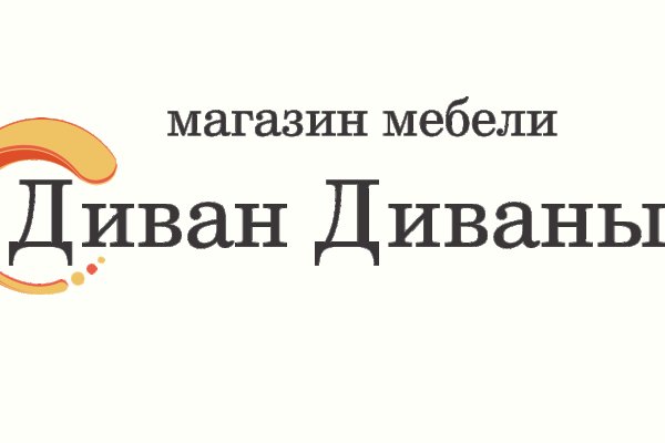 Кракен оф ссылка