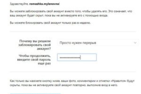 Кракен наркологический