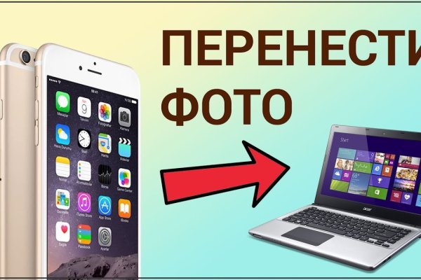 Кракен маркетплейс зеркало krk market com