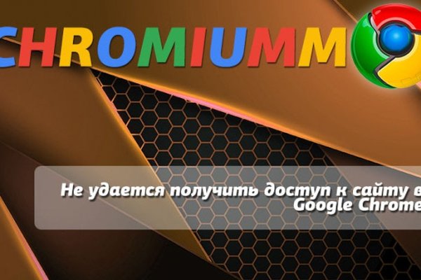 Ссылка кракен зеркало тор