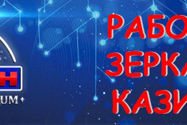 Kraken 11at