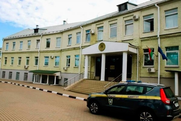 Даркнет москва