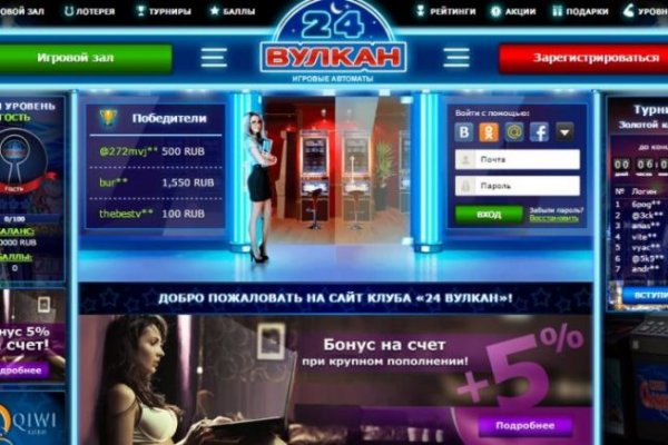 Кракен маркетплейс вход