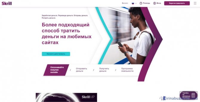 Tor kraken маркет