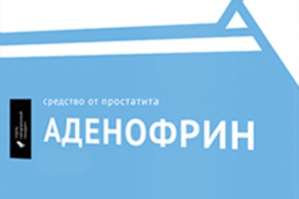 Кракен онион