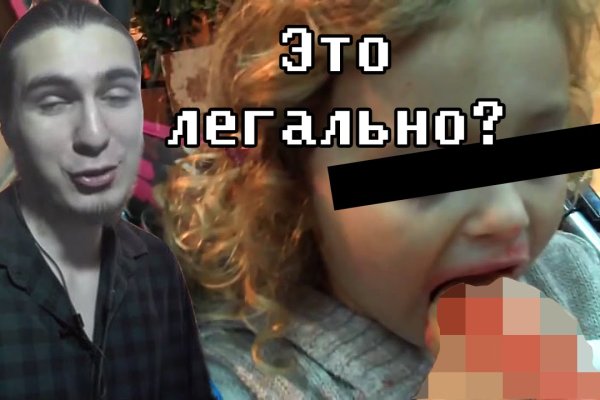 Ссылка на кракен маркет