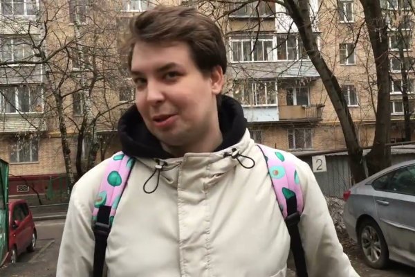 Рабочая ссылка на кракен