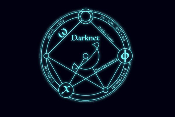 Kraken 6at