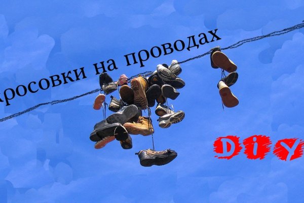 Кракен маркетплейс закрыли