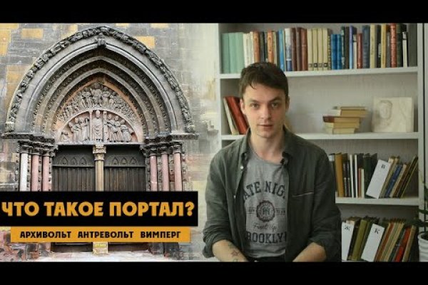Купить наркотики в москве