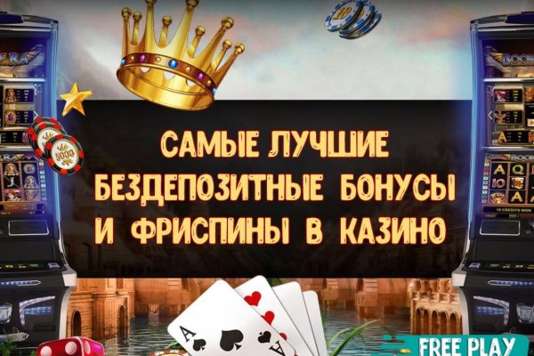 Сайт kraken darknet