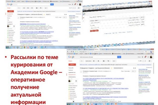 Кракен купить мефедрон