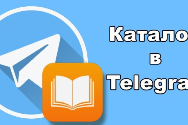 Кракен зеркало на сегодня