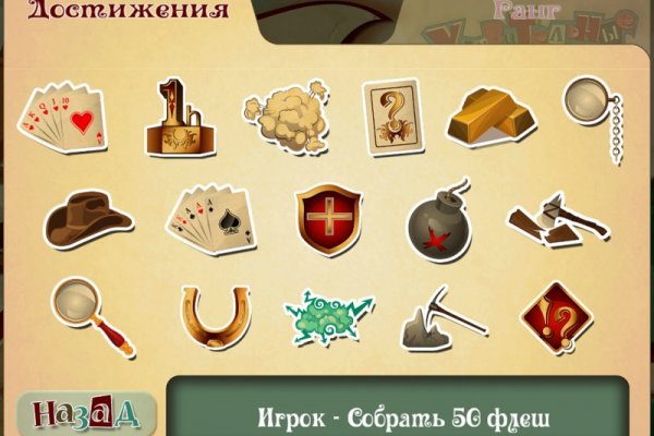 Кракен маркет что это такое