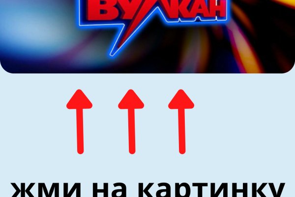 Кракен нарка шоп
