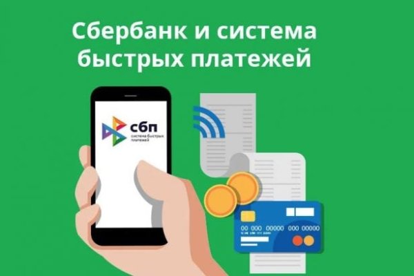 Кракен ссылка на сайт тор