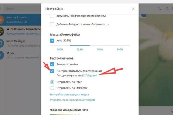 Кракен маркетплейс krk store com