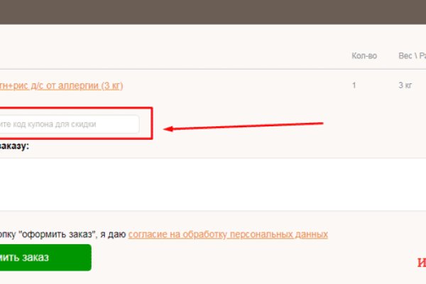 Kra45.at
