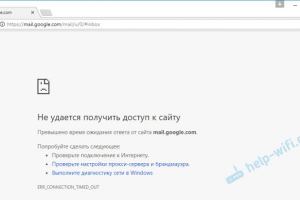 Через какой браузер можно зайти на кракен