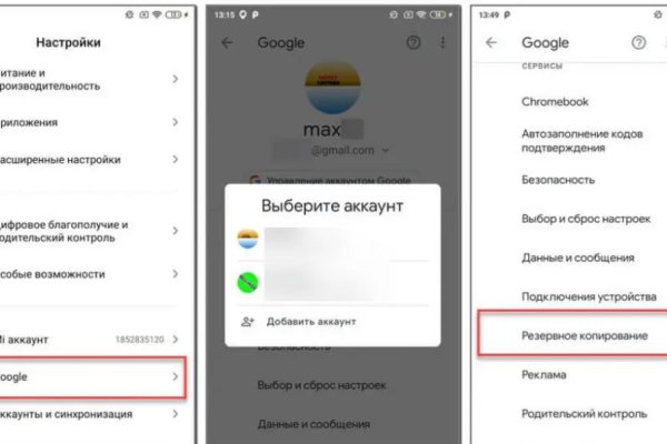 Ссылка кракен vk2 top