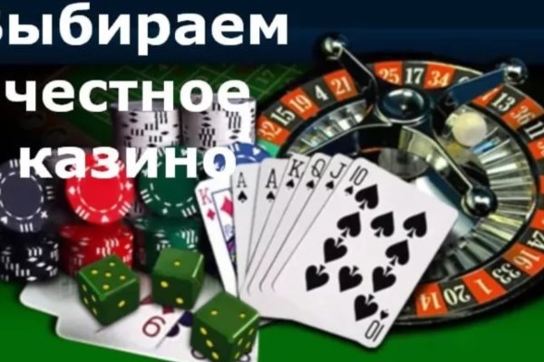 Kraken что это такое