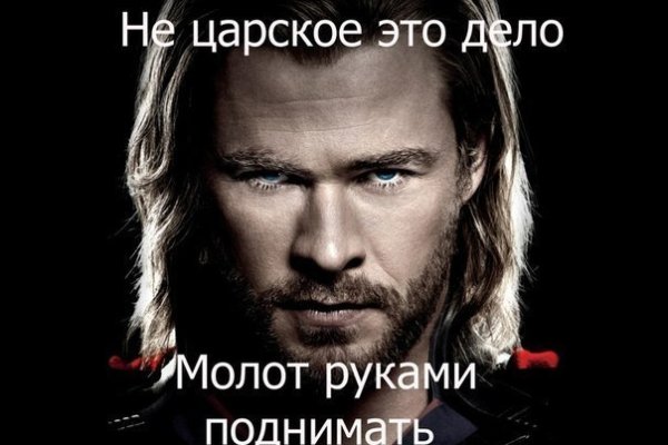 Кракен маркетплейс krk market com