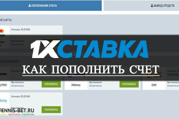 Кракен тор ссылка онлайн