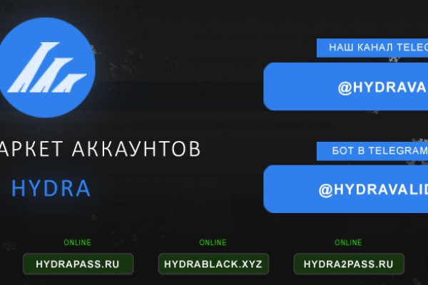 Kraken зеркало kraken dark link