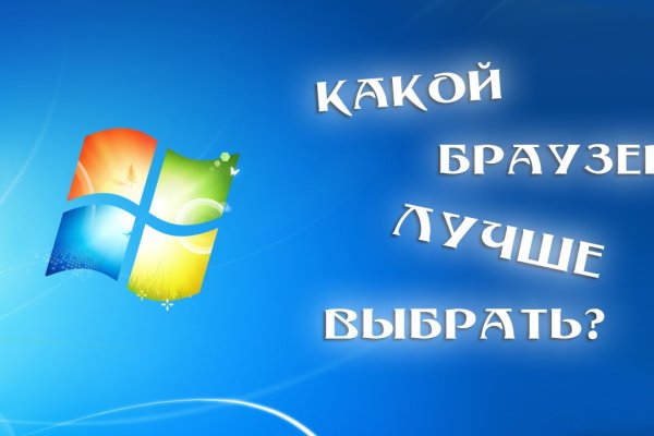 Кракен как зайти ссылка