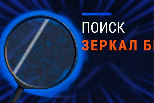 Kra47.at Вход на сайт главная страница