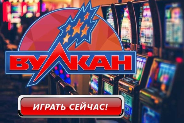 Кракен маркетплейс ссылка на сайт
