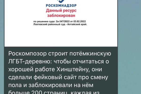 Кракен маркетплейс зеркало