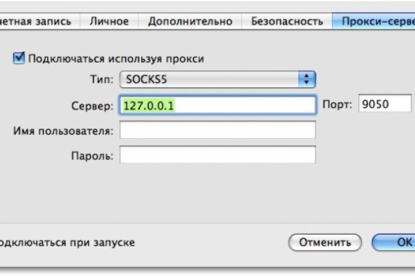 Кракен тг ссылка