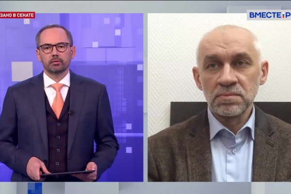 Официальный сайт даркнет