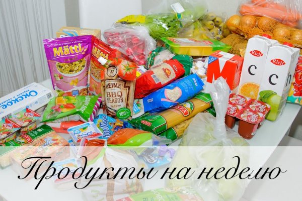Ссылка кракен официальная тор