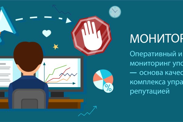 Kraken купить клад