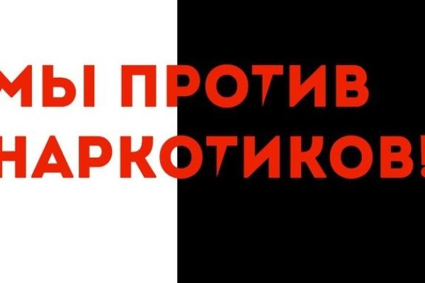 Кракен маркетплейс kr2web in площадка