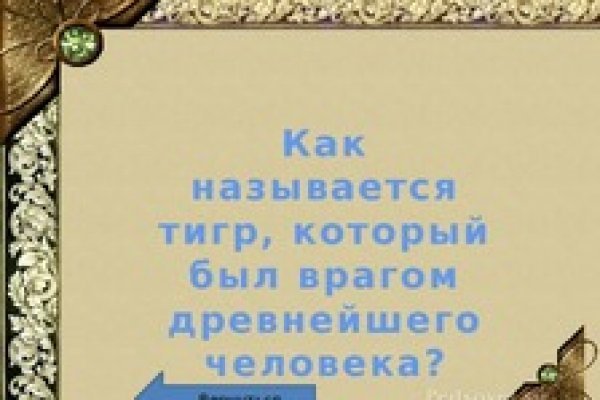 Kra50at