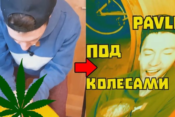 Кракен тг ссылка