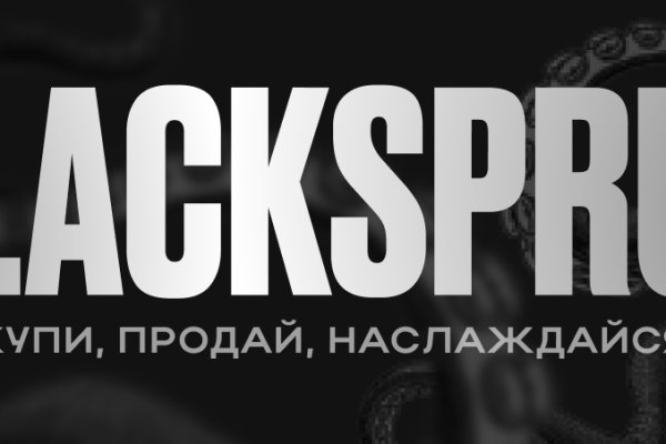 Кракен маркетплейс почему не закроют