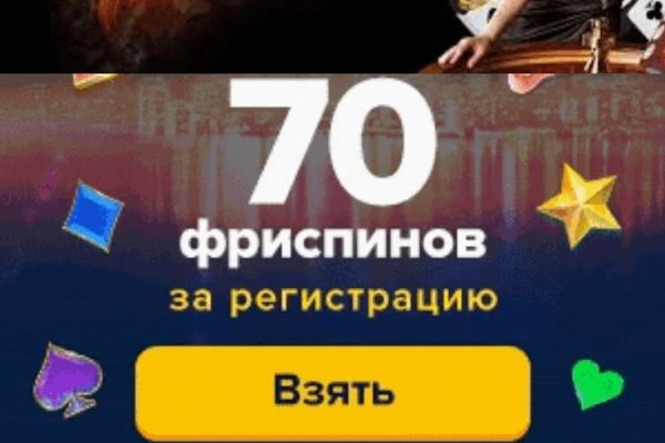 Кракен даркнет ссылка kraken link24 info