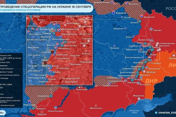 Кракен ссылка официальная на тор