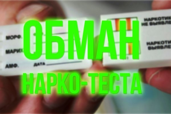 Кракен дарк шоп
